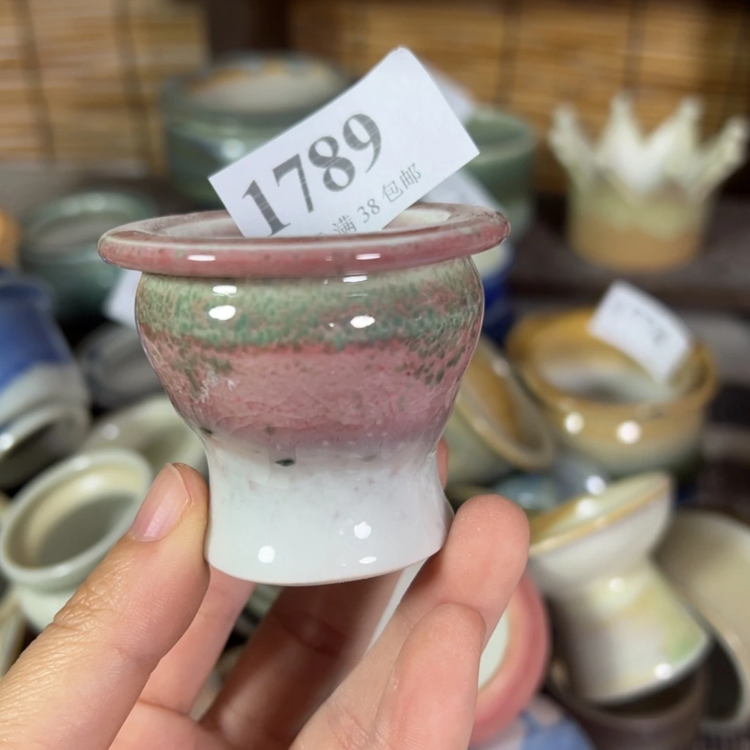 红陶景德镇陶瓷……