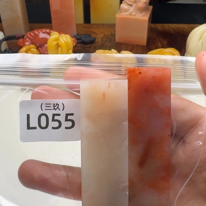 老挝石W****L老挝 老挝 老挝