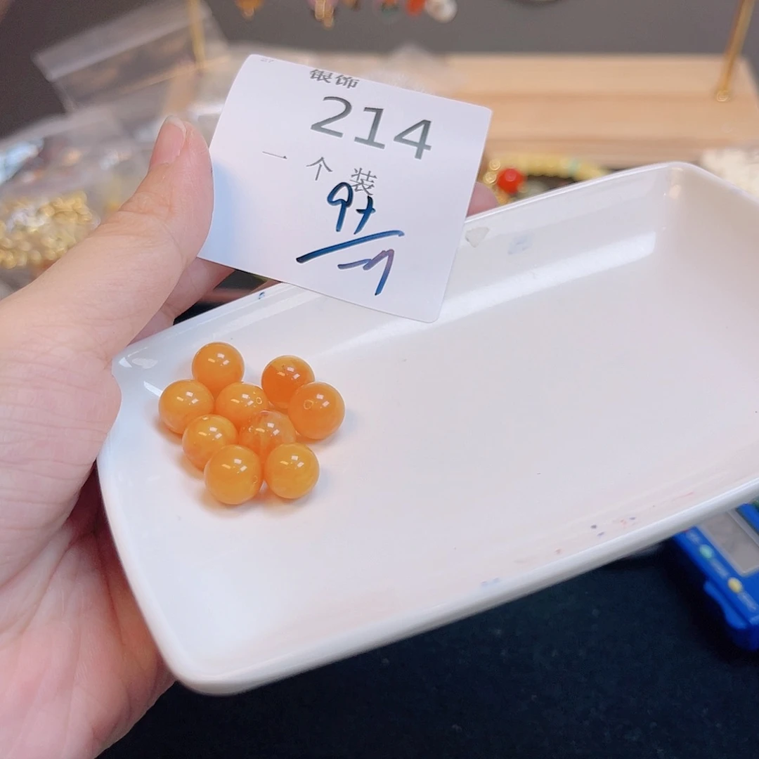 紫晶珠宝半成品未镶嵌214 。