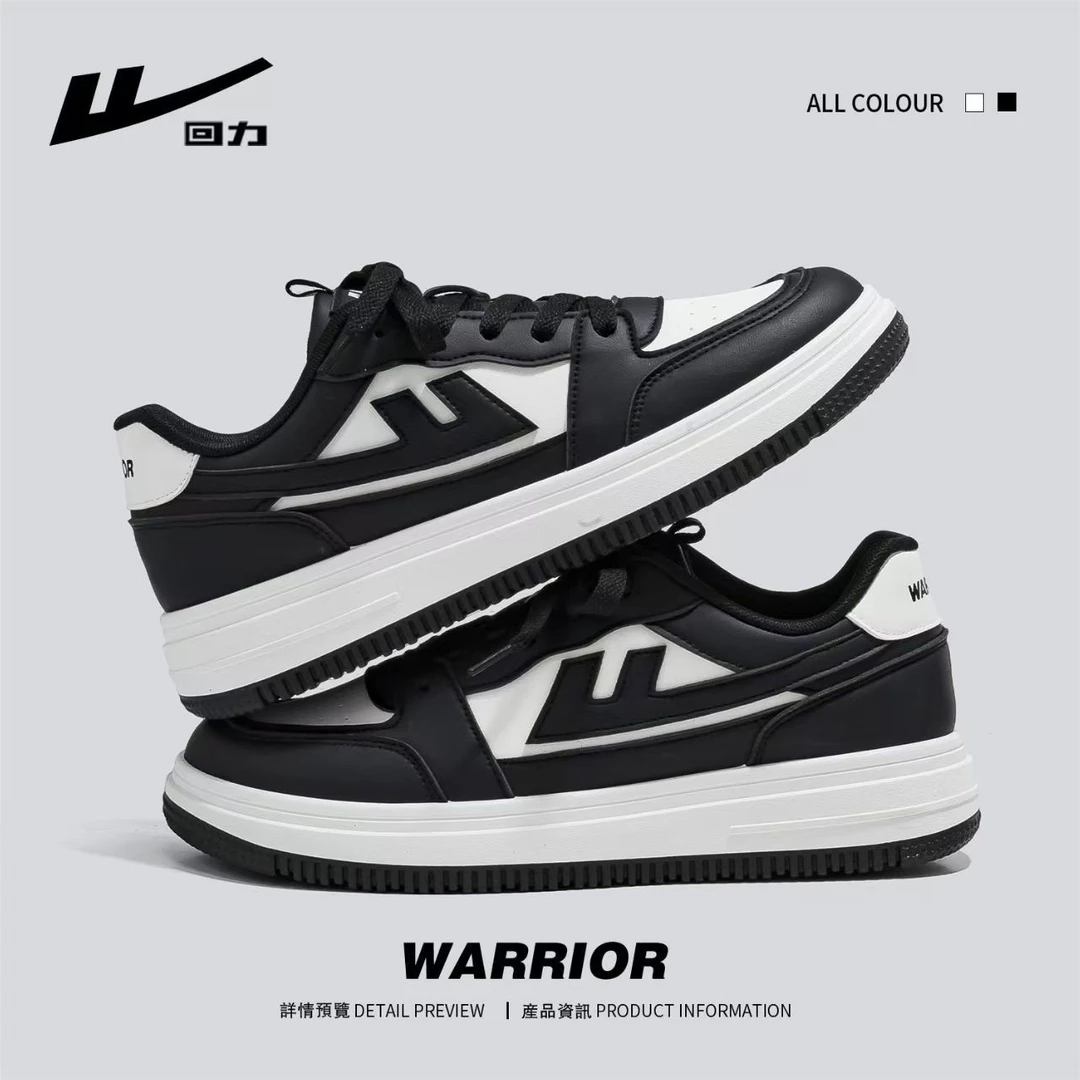 回力男鞋2025夏季新款情侣鞋百搭休闲情侣鞋学生小白鞋厚底板鞋女