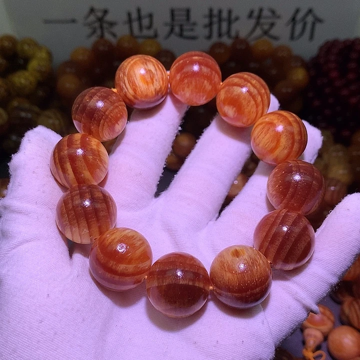 松木（琥珀木）手串/手链2.0 老料