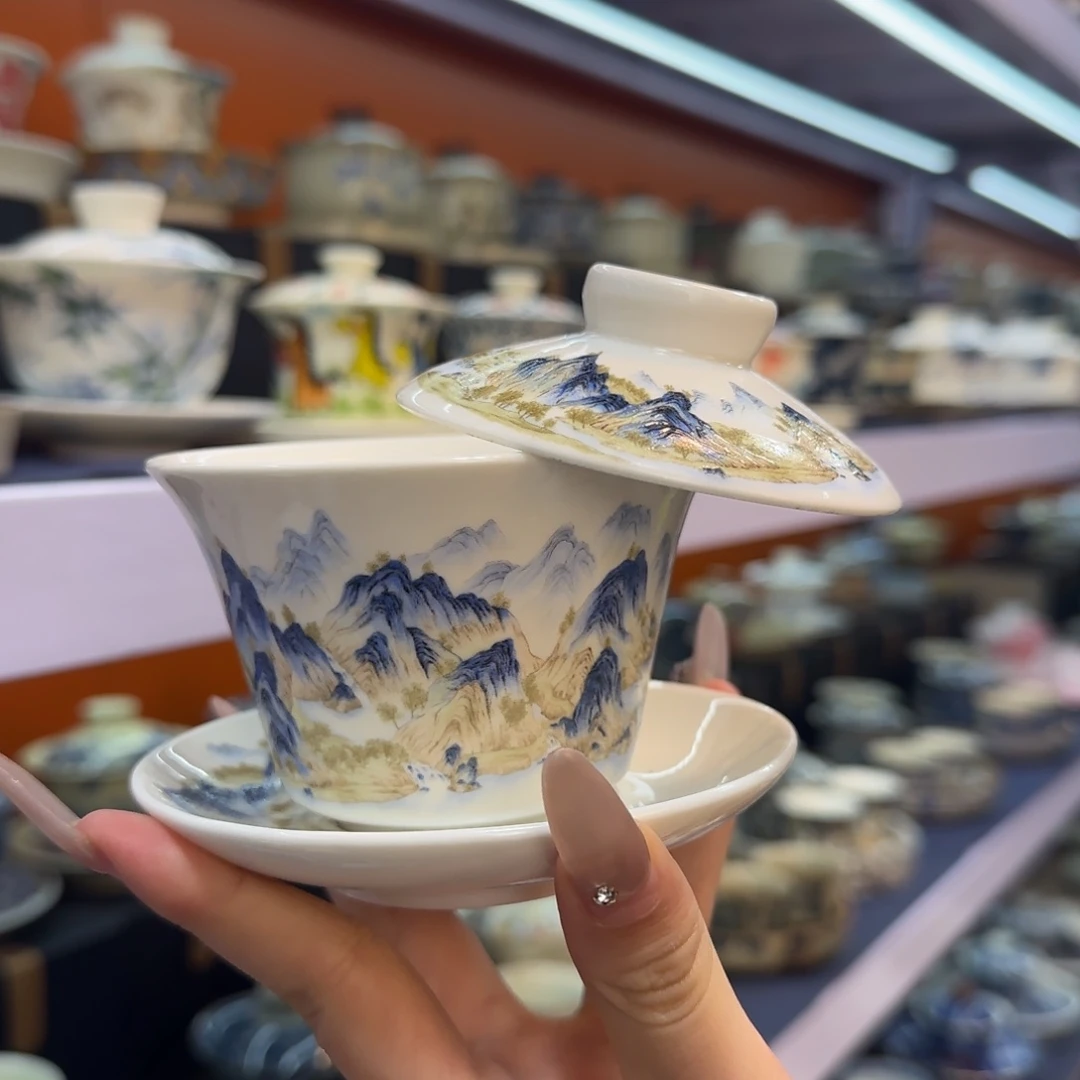 我在外面吃饭呢你在哪了我