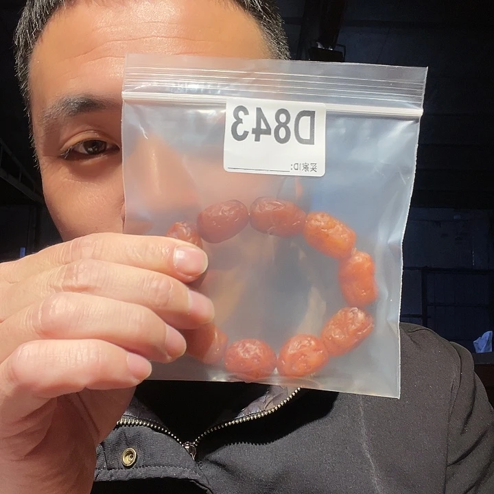 大叶紫檀（黑酸枝木类）文玩843