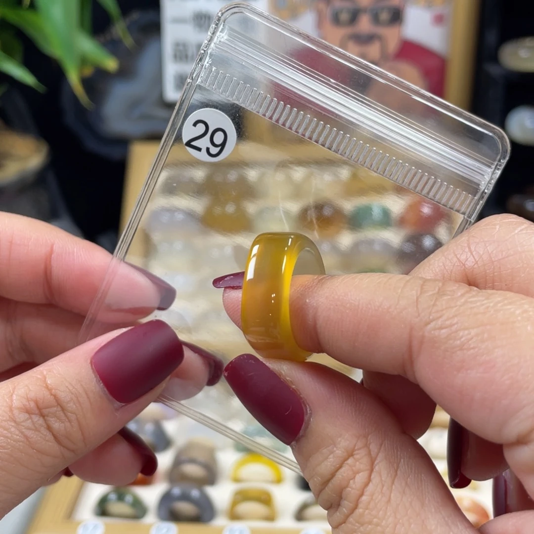 玛瑙/玉髓未镶嵌戒指29号港码15直径17.1（非质量问题.不退不换）