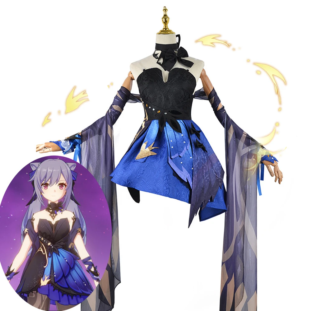 原神cos服刻晴c服皮肤霓裾翩跹cosplay女装cos服装动漫女cos服装