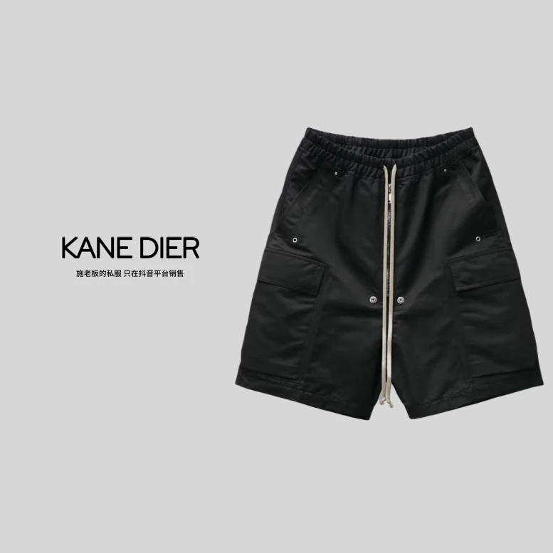 KANE DIER 24SSro新款夏季工装拼接抽绳短裤简约休闲裤百搭宽松