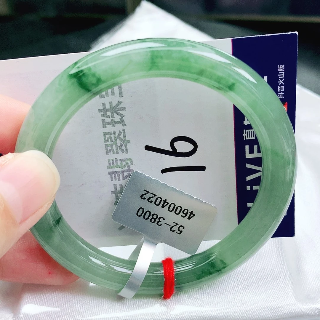 翡翠手镯未镶嵌缅甸天然A货翡翠手镯