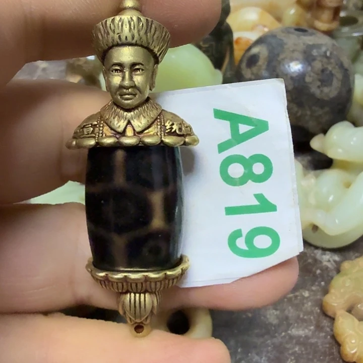 未镶嵌颈饰玛瑙/玉髓