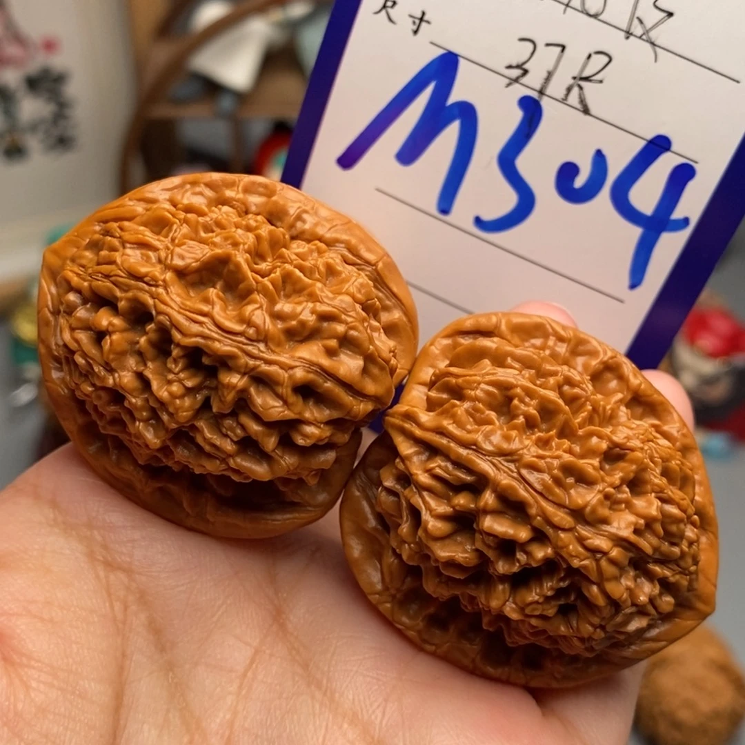 文玩核桃吊坠水龙纹37