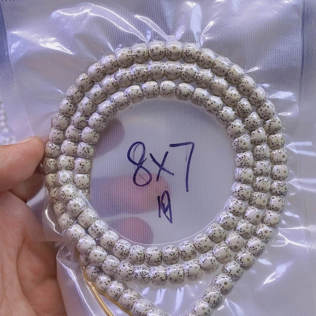 【闪购商品】手串星月菩提。***。星月