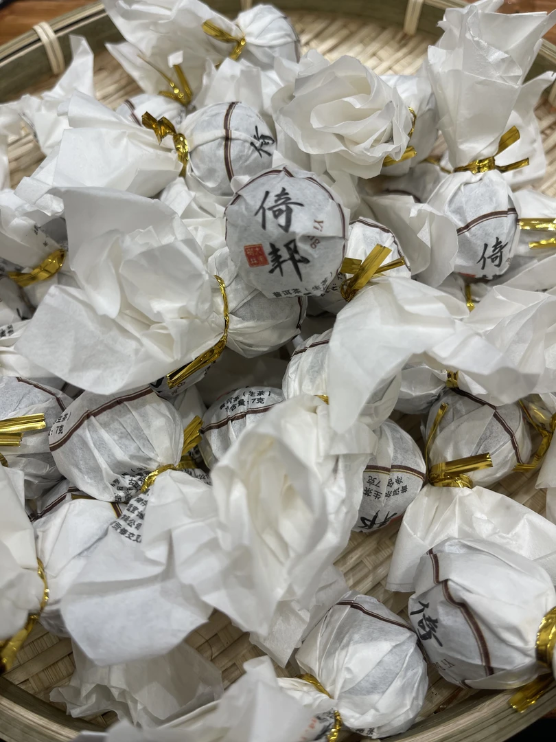 《依邦》2023年 生茶龙珠20颗