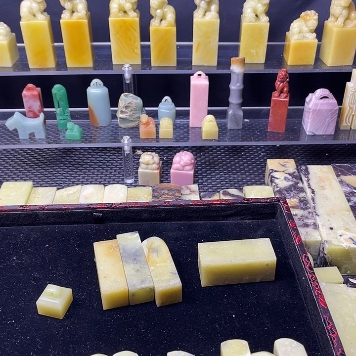 僧***录印石青田石青田素章