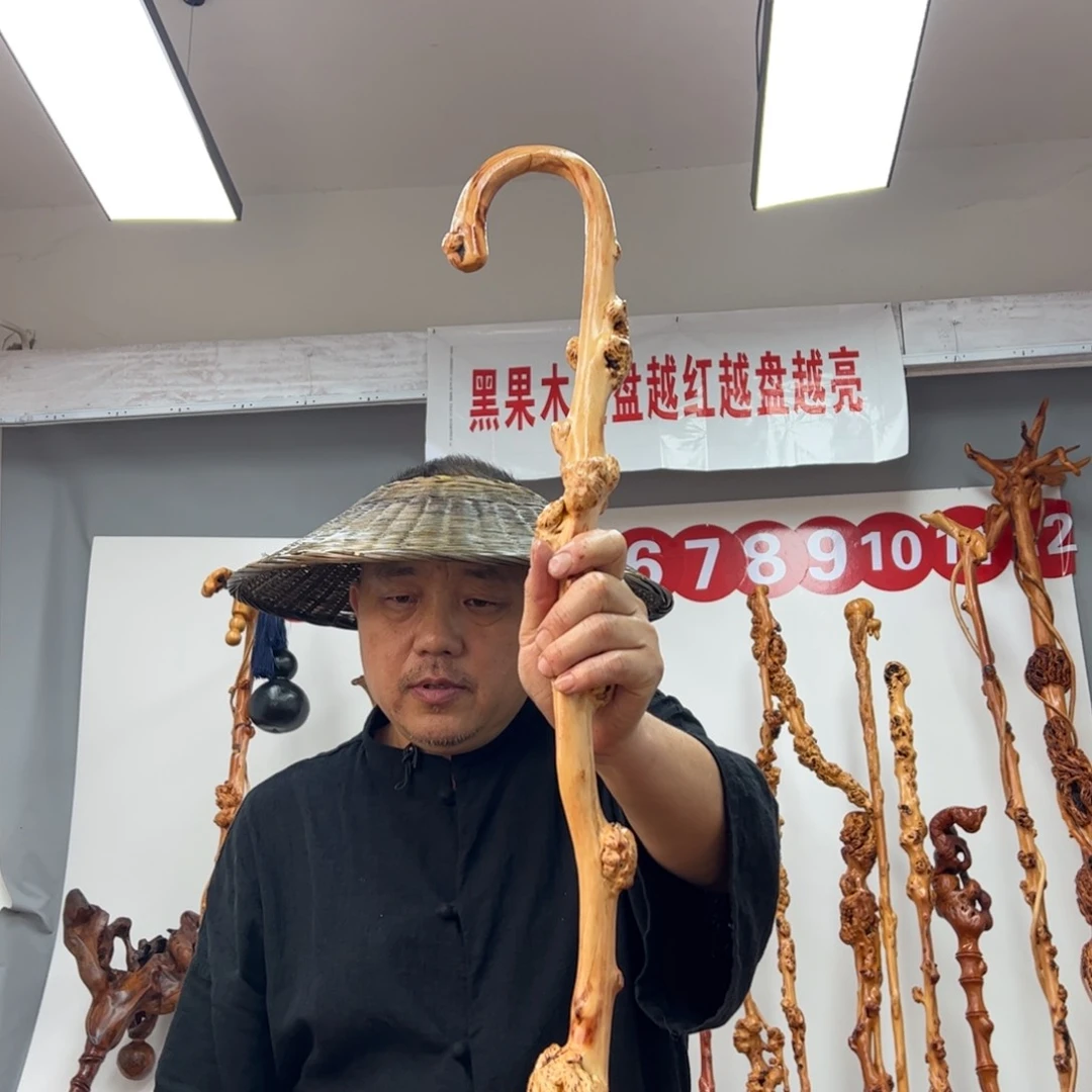 黑果木其他：黑果木363