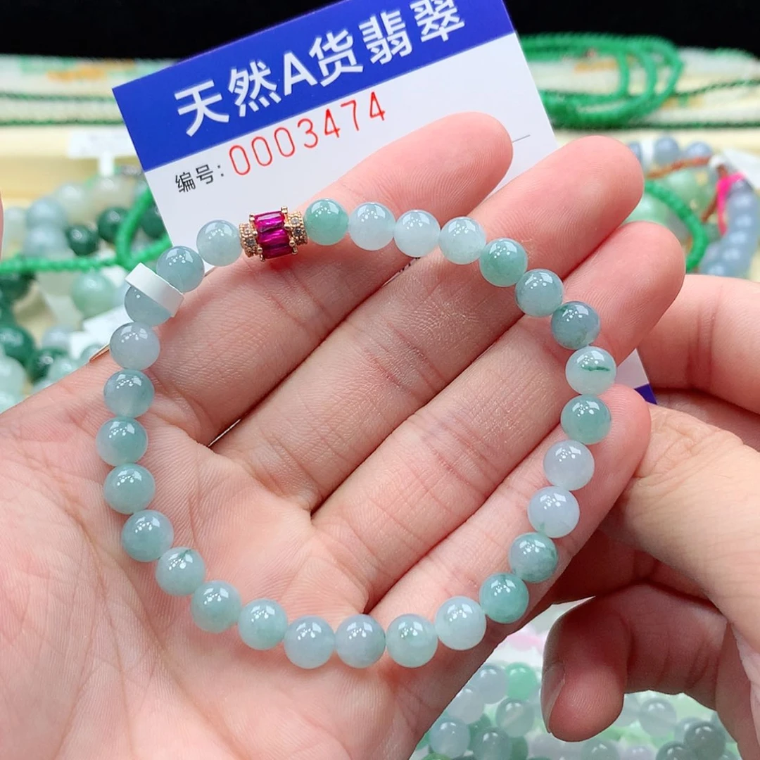【闪购商品】项链未镶嵌翡翠缅甸天然A货翡翠