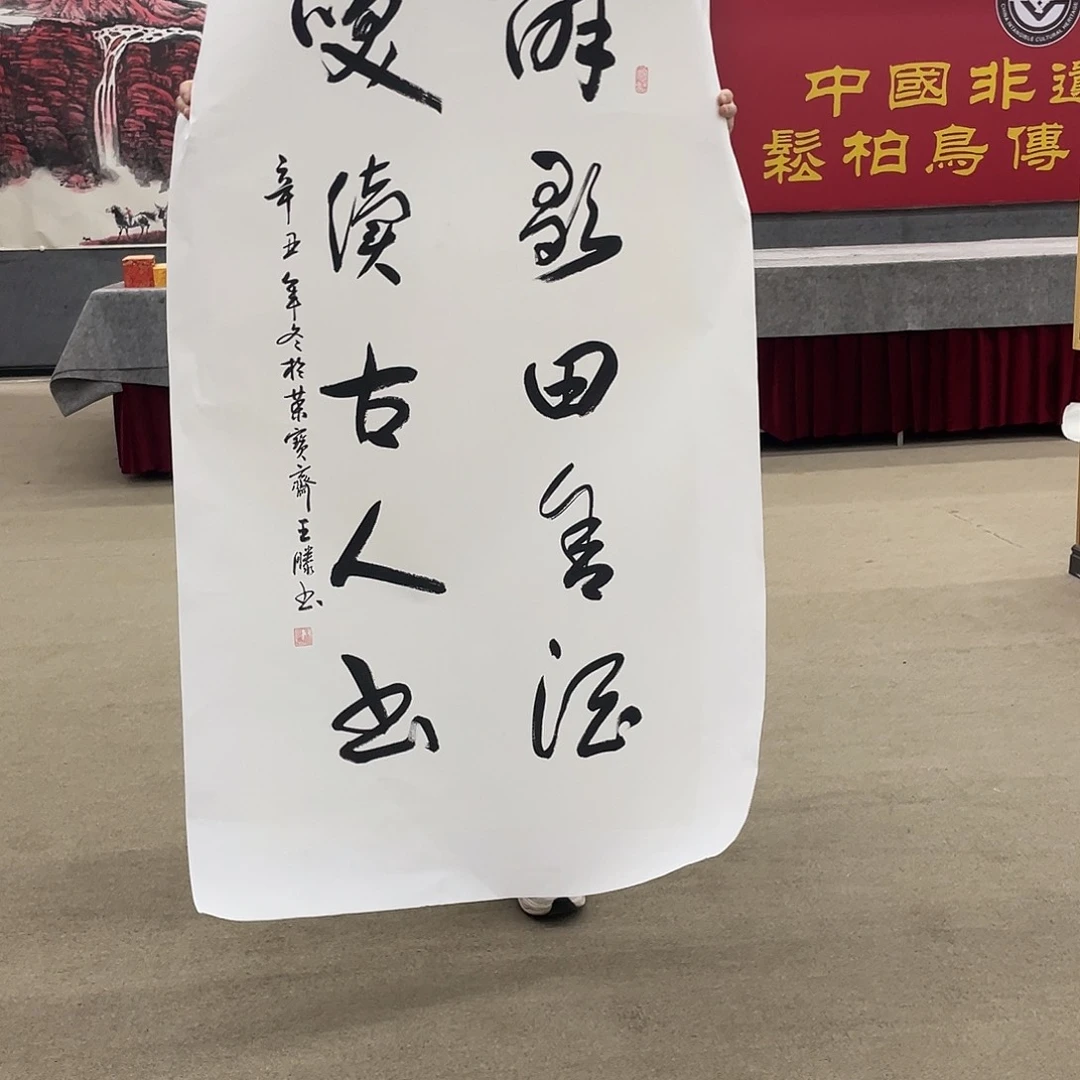 国画可口可乐公司在淘宝上