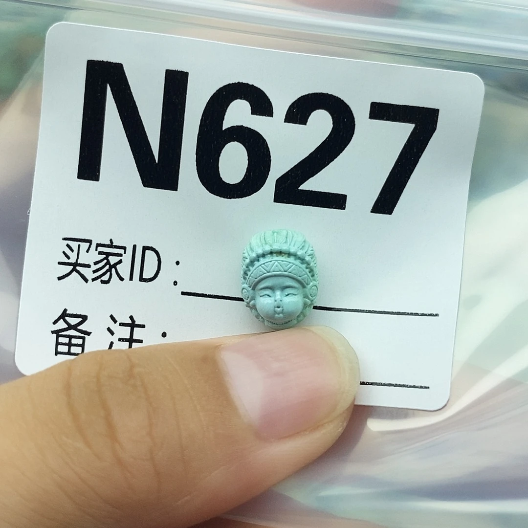 未镶嵌绿松石配饰