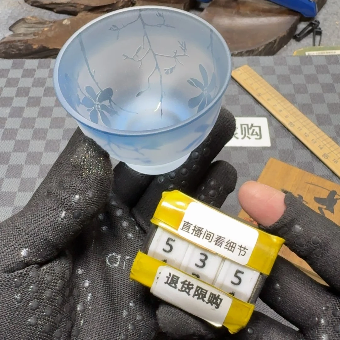 瓷片感谢大家支持