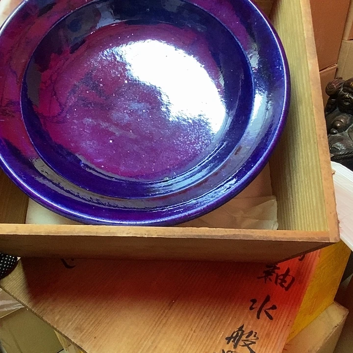 O***m中古杂项回流瓷器