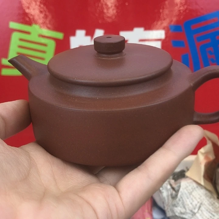 茶壶紫砂宜兴紫砂壶180