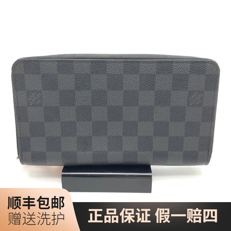 95新 LouisVuitton/路易威登 LV黑棋盘格长款拉链钱包/10021315