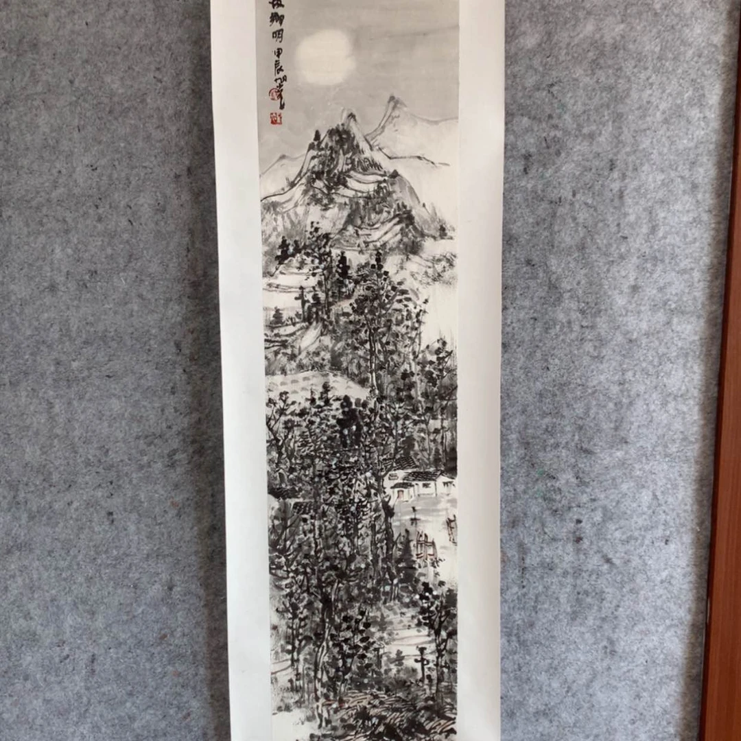 【闪购商品】国画你好，，，，，