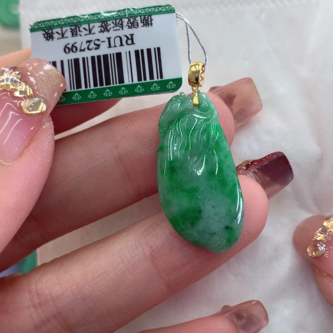 翡翠吊坠(不含链)18K金镶嵌