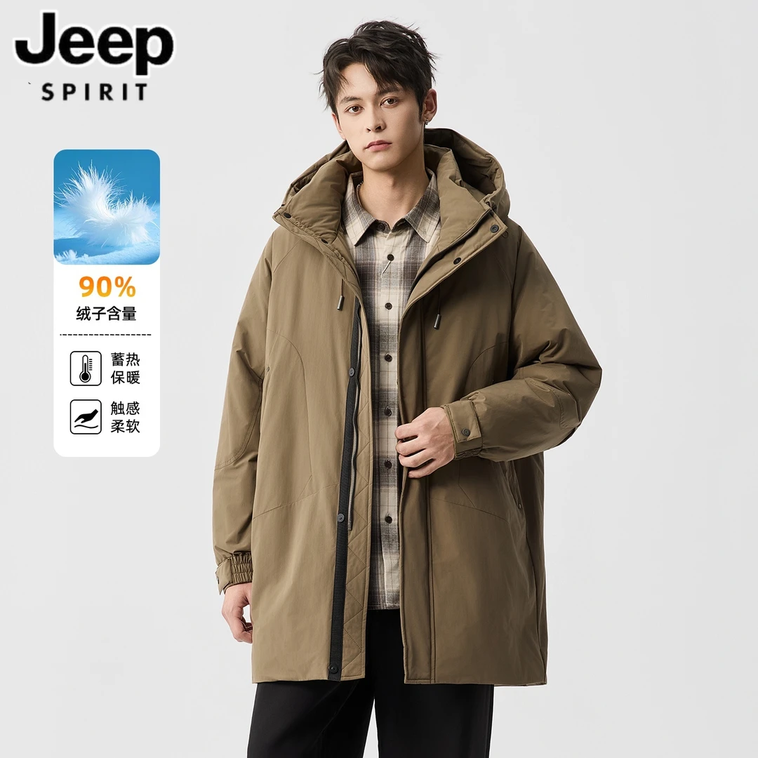 JEEP吉普2025新款秋冬连帽中长款羽绒服男士冬季宽松加厚保暖外套