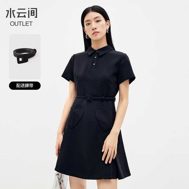 水云间黑色Polo领连衣裙女短袖a字收腰裙子10270