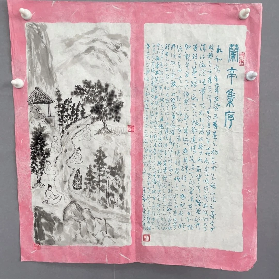 国画国画作品艺术