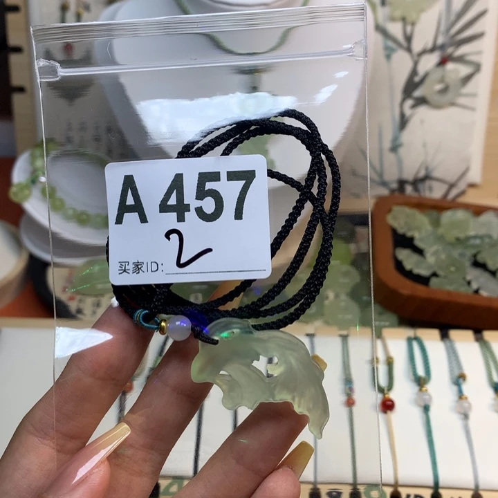 森***蛇纹石玉合金颈饰