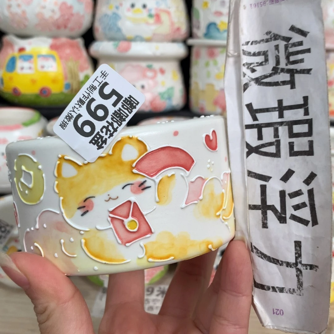 紫砂花盆599 嘟嘟嘟嘟