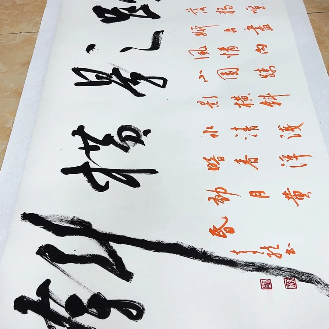 书法书法作品欣赏，书法作品