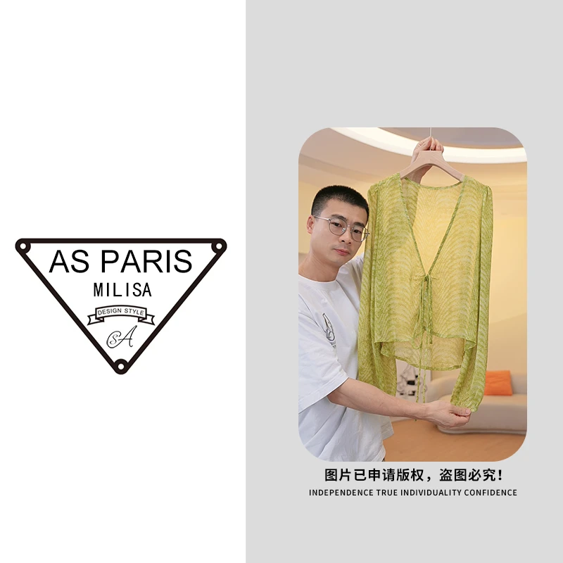 明星防晒外披 防晒开衫今年超火新款小衫上衣11950现