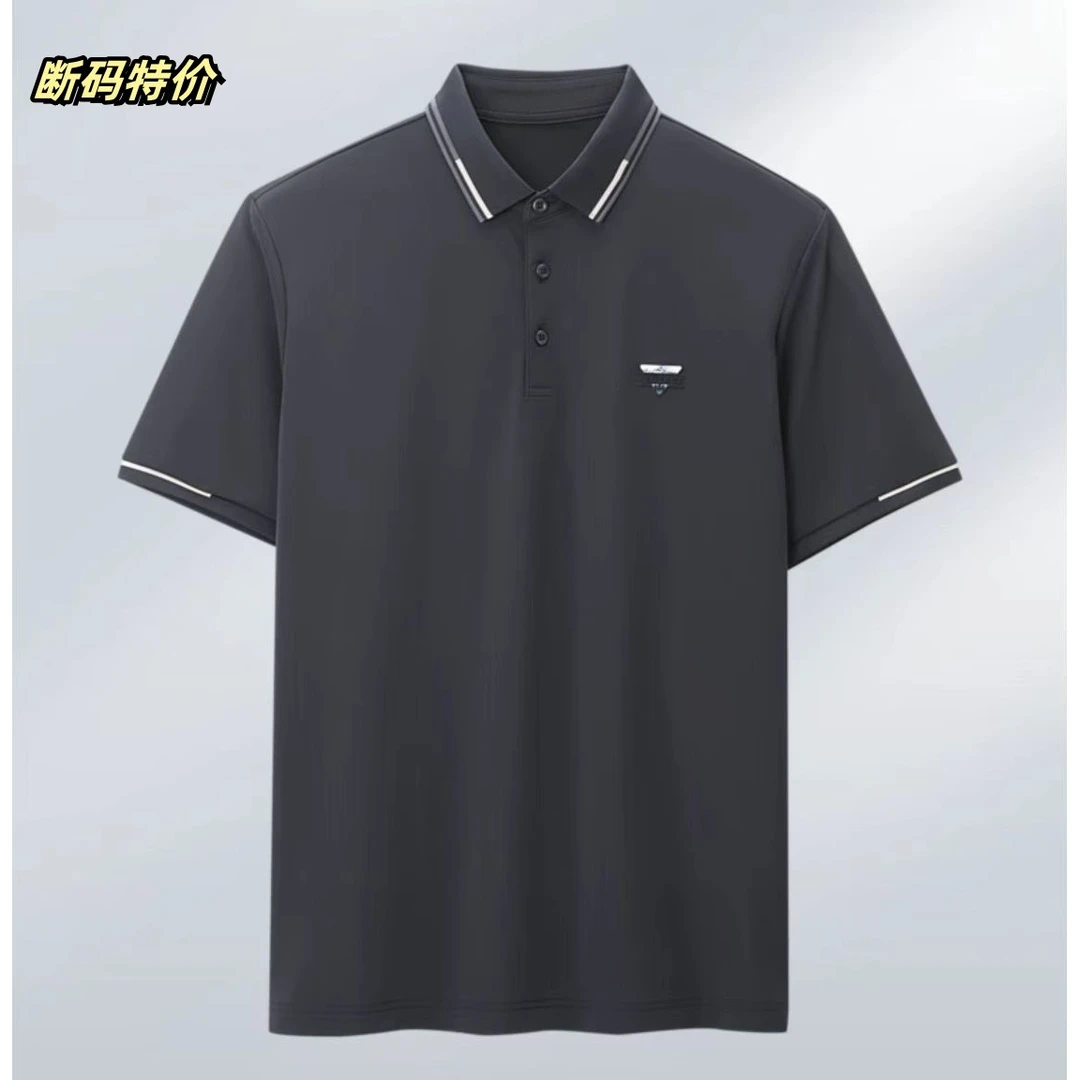 HS144剪标夏季男士翻领短袖POLO衫凉爽透气印花休闲半袖上衣