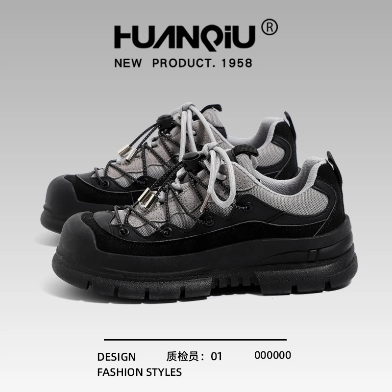 环球厚底老爹鞋女2025春夏季新款休闲鞋子女夏季超好看百搭运动鞋