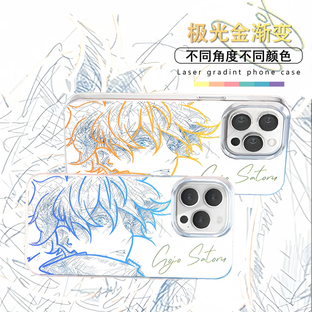 五条悟适用苹果华为vivo一加iPhone小米红米极光手机壳