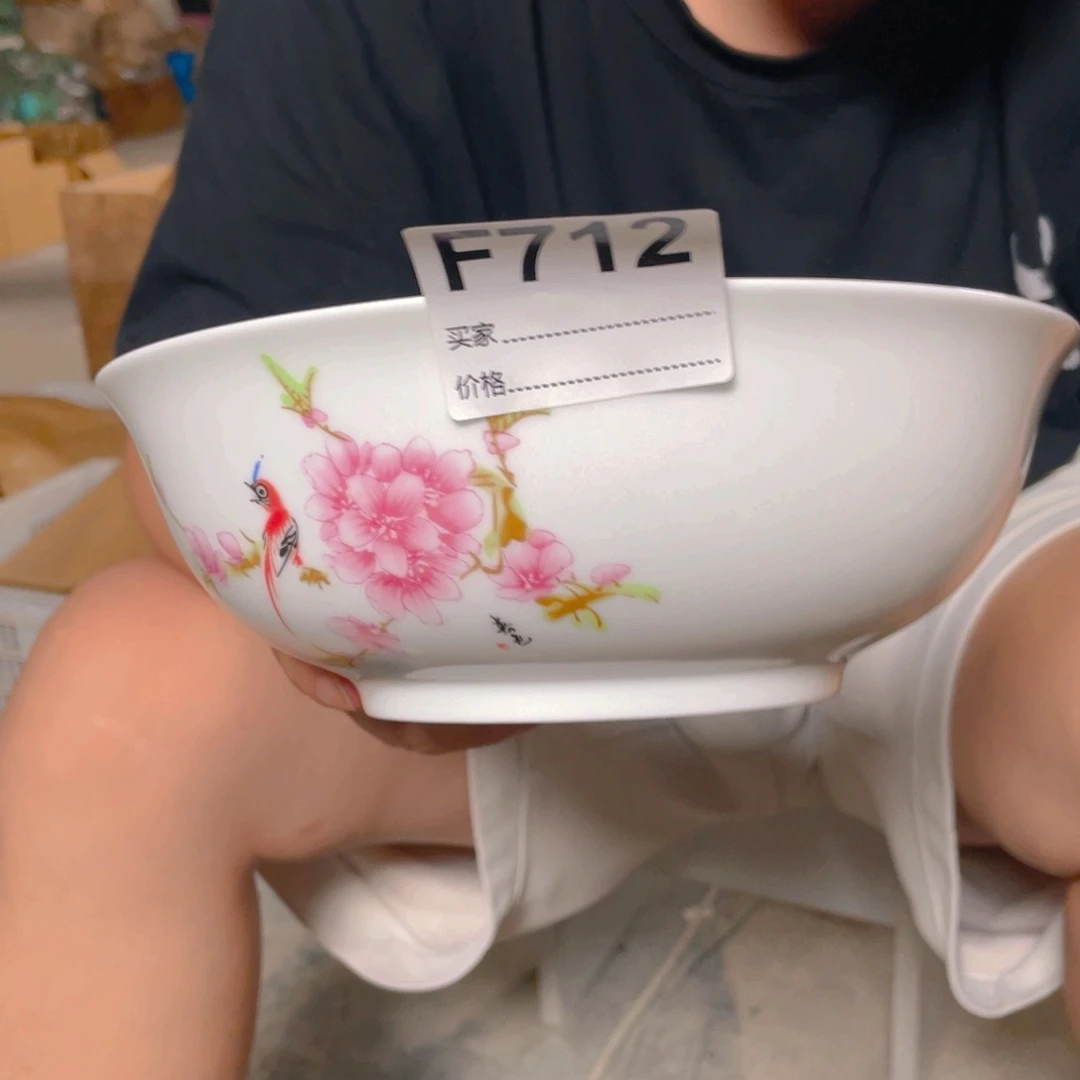 摆件F712陶瓷陶瓷陶瓷