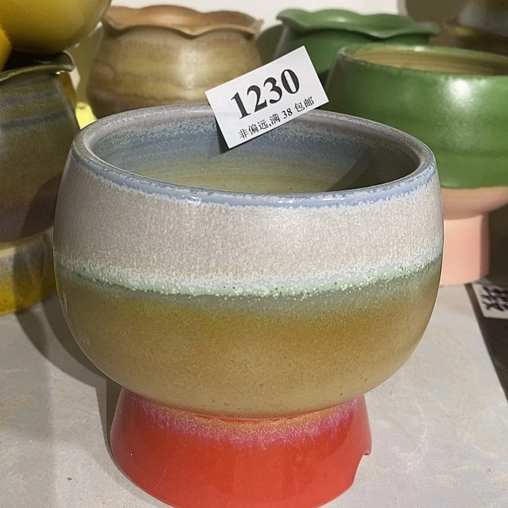 口9高11 ……满30包邮