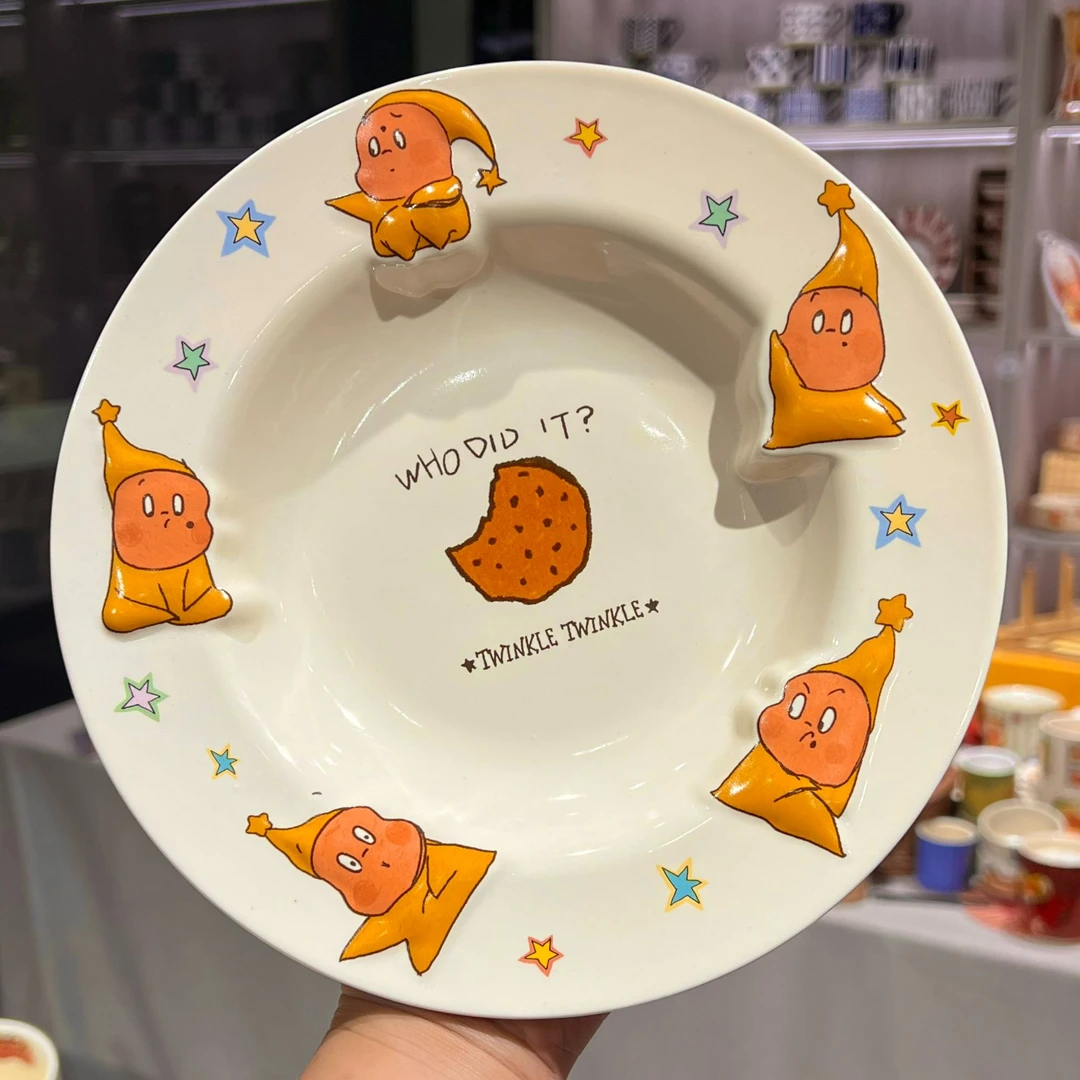 【ZY】星星人联名陶瓷餐具浮雕星星人深盘高颜值可爱创意圆盘子