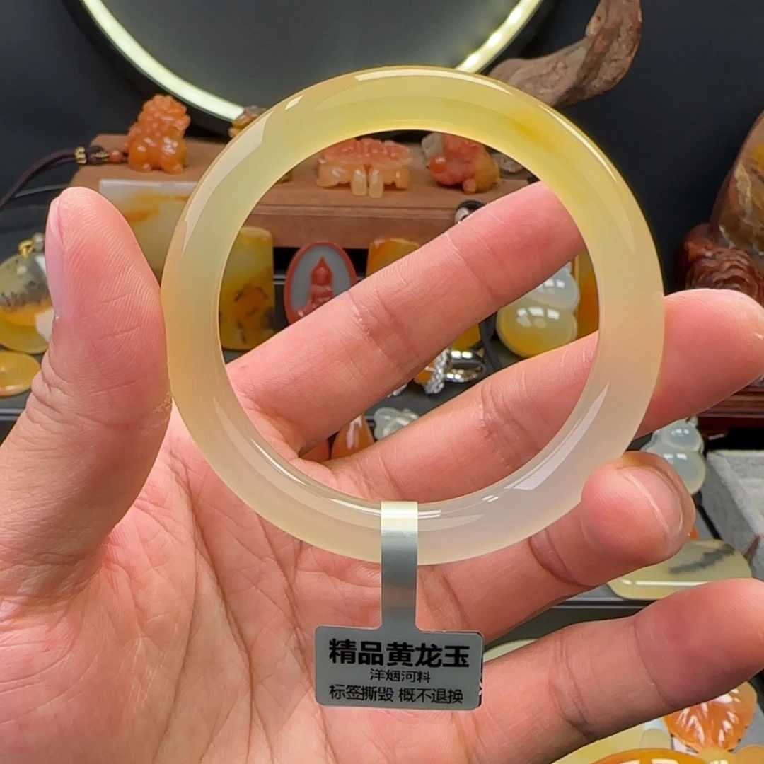 石英质玉（黄龙玉）未镶嵌手镯