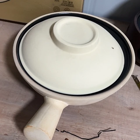 微瑕，明火，口径23，高8约1.6L