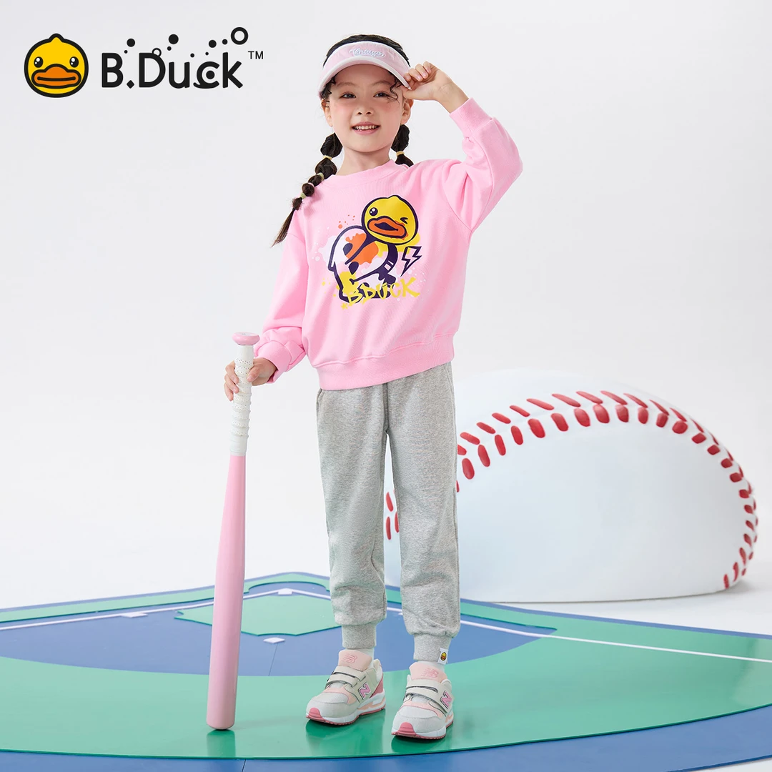 B.Duck小黄鸭童装女童运动套装春秋新款卫衣裤子两件套BF1681005