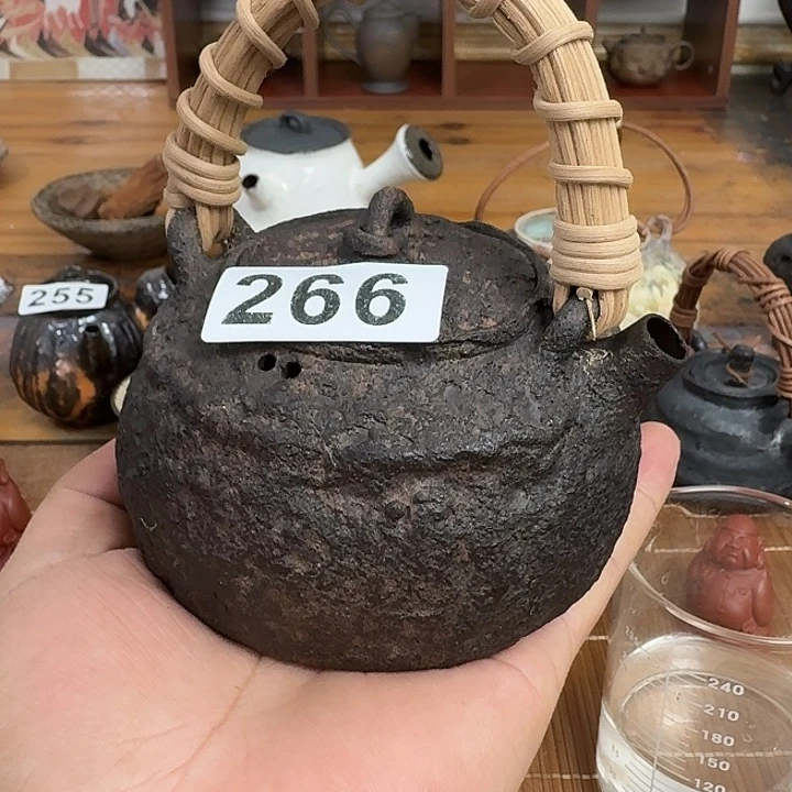 266哈哈哈哈哈哈哈哈哈哈哈哈哈