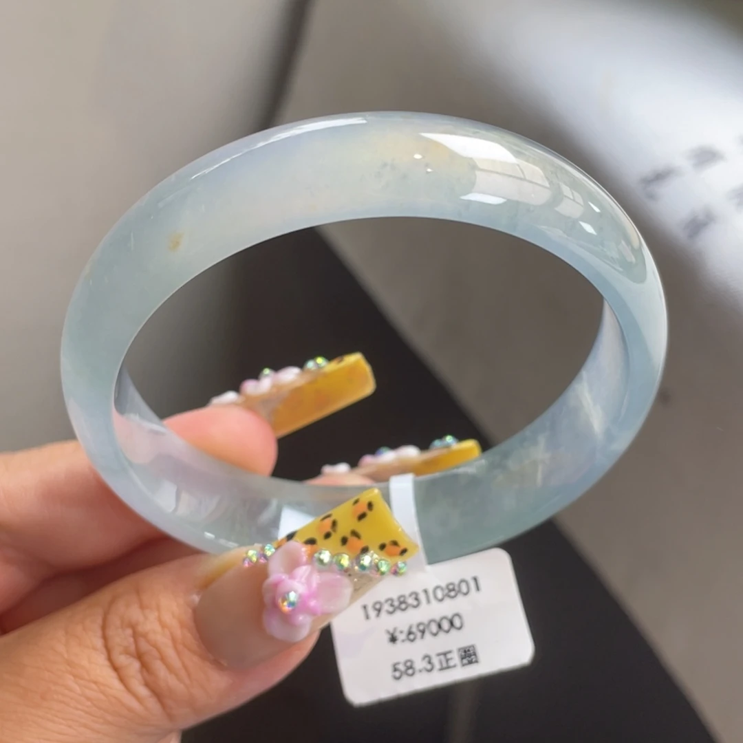 翡翠未镶嵌手镯回流）高冰蓝灰正圈手镯