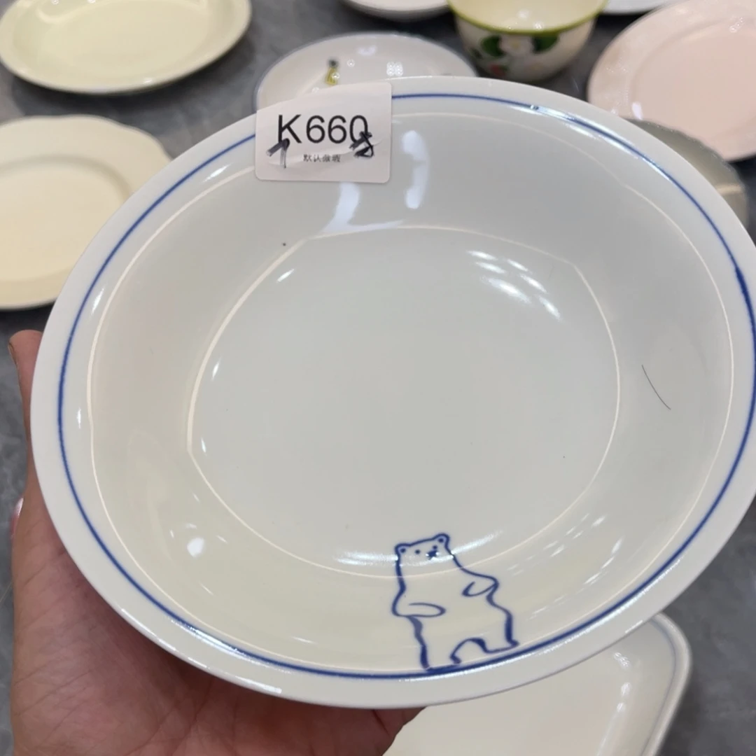 陶瓷微瑕餐具介意勿拍，满18飞！