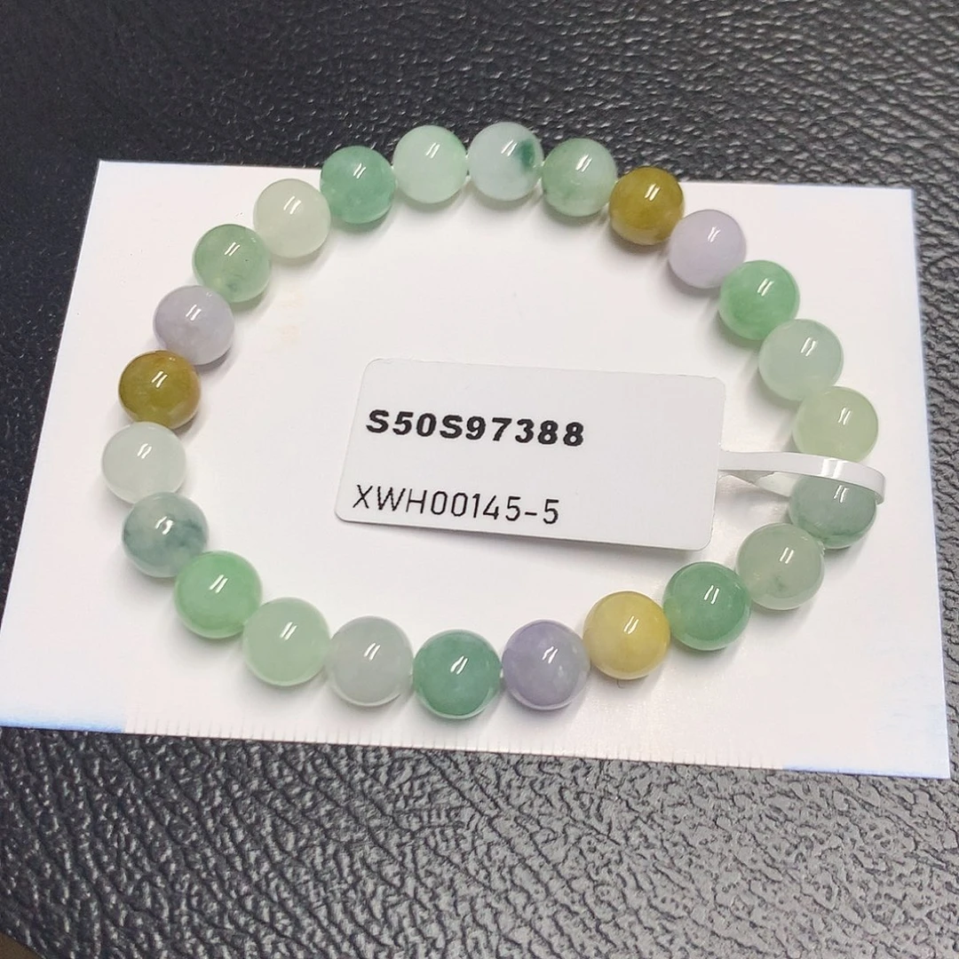 未镶嵌手链翡翠天然缅甸翡翠