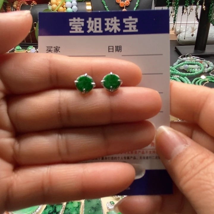 翡翠耳饰银S925镶嵌欧***艾绿耳钉