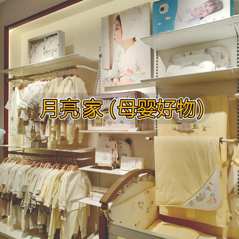 月亮专属 【专柜撤柜】断色青仓全棉浴巾浮力合集