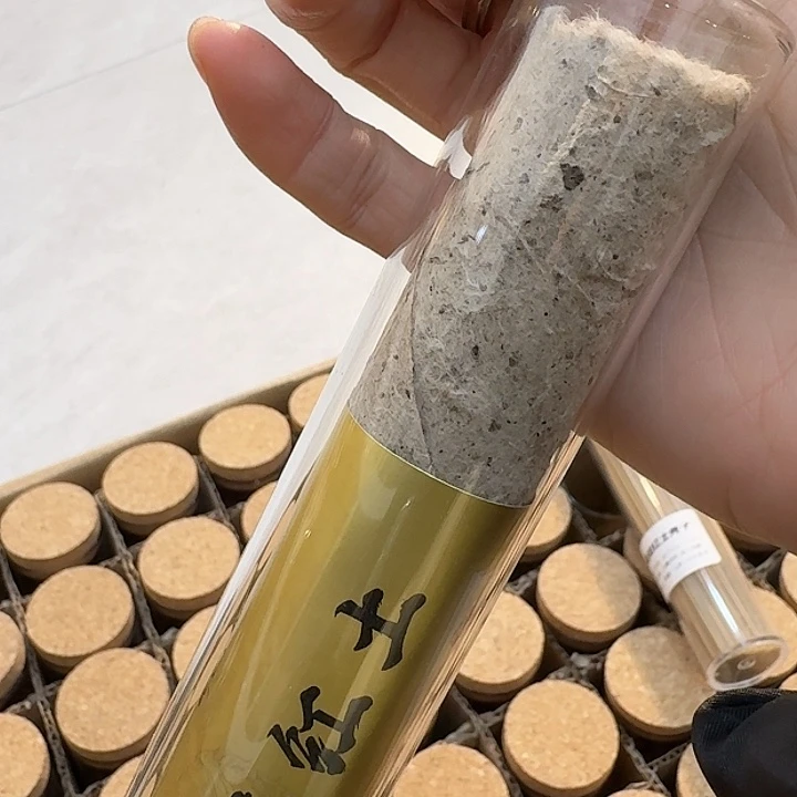 玲珑香阁闪购专用链接