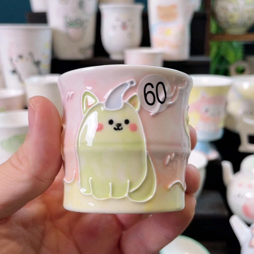 哈哈哈哈哈哈哈哈60